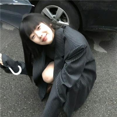 斯隆女士