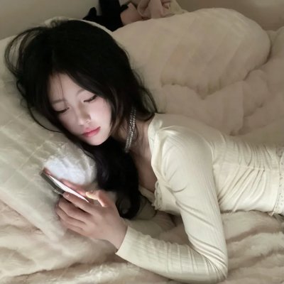 徒然喜欢你